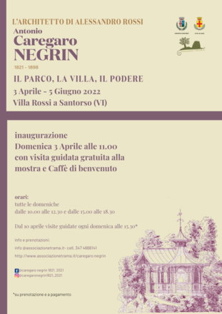 Immagine: LOCANDINA MOSTRA.santorso (1)